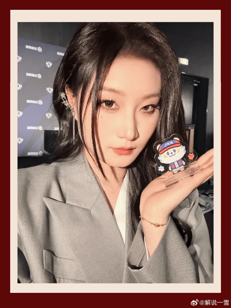 开云体育投注-一雪发文:啊啊啊!红狼的理解是什么样的?太期待啊啊啊!